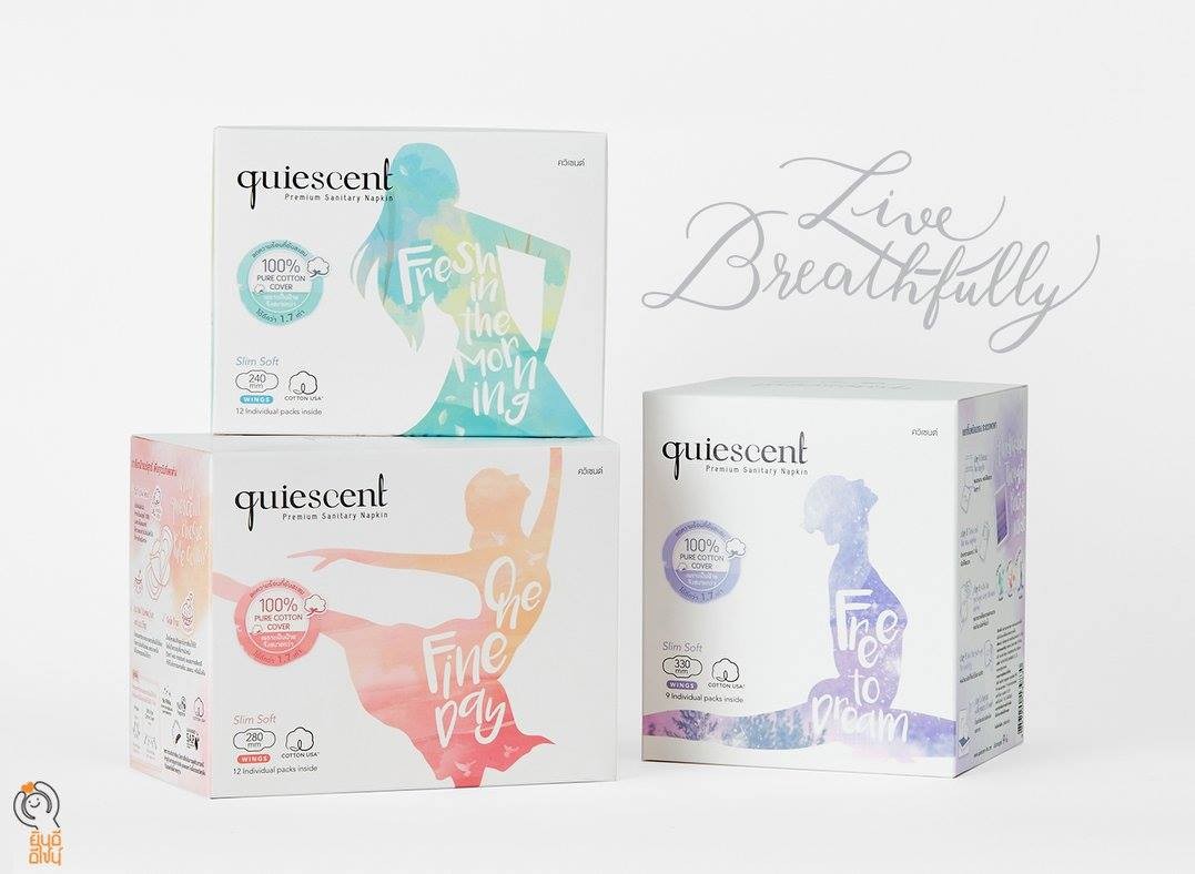 Yindeedesign Quiescent QUIESCENT 09